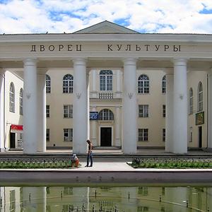 Дворцы и дома культуры Бугуруслана