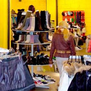 Магазины одежды и обуви Бугуруслана