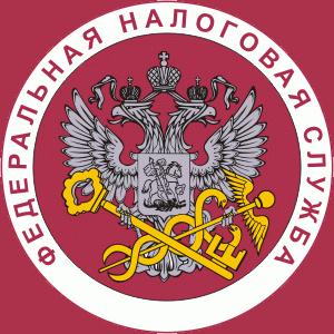 Налоговые инспекции, службы Бугуруслана