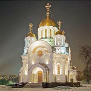 Религиозные учреждения Бугуруслана