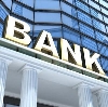 Банки в Бугуруслане