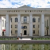 Дворцы и дома культуры в Бугуруслане