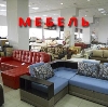 Магазины мебели в Бугуруслане