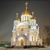 Религиозные учреждения в Бугуруслане