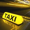 Такси в Бугуруслане