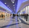 Торговые центры в Бугуруслане